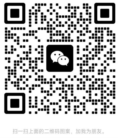 德州森泰環?？萍加邢薰?>
 </div>
 </div>

 <!--聯系我們結束--> 
</div>

 <div   id=