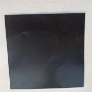 05mm黑色防滲膜