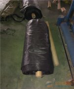 08mm公路土工膜價格