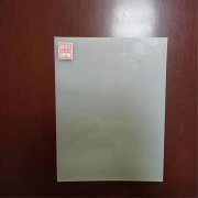 07mm土工膜防水生產(chǎn)