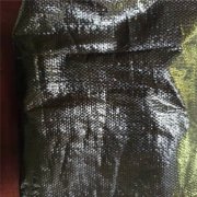 400克生產土工布價格是多少