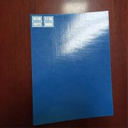 白色土工膜價格