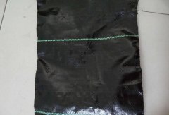 500g環(huán)保土工布多少錢