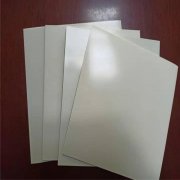 400g綠色土工布生產(chǎn)