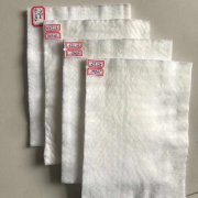 2mm公路土工膜多少錢