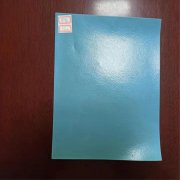 03mm土工膜生產(chǎn)