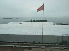 尾礦庫(kù)土工膜