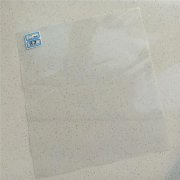 02mm防滲土工膜價(jià)格