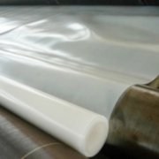 07mm優(yōu)質(zhì)土工膜價(jià)格