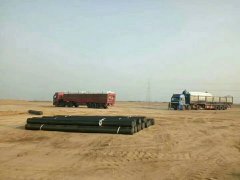 3mm池塘土工膜價格