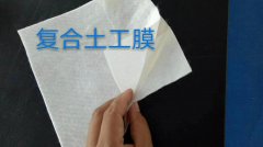 400g專用土工布價(jià)格