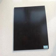 300克道路土工布生產