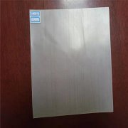 200g低價土工布表