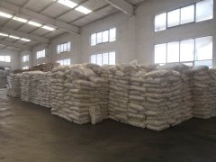 06mm公路土工膜價(jià)格