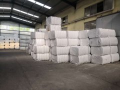 500g綠色蓋網土工布