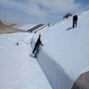 200g批發土工布表