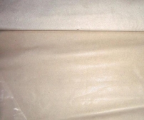 200g長絲土工布供貨商