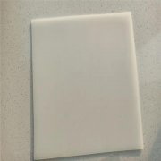 400克防護土工布供貨商