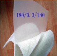 07mm土工膜工程價格