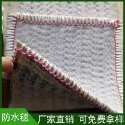 300g短絲土工布多少錢