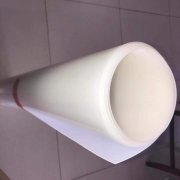 1mmhdpe防滲膜價(jià)格