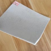 04mm優質土工膜價格