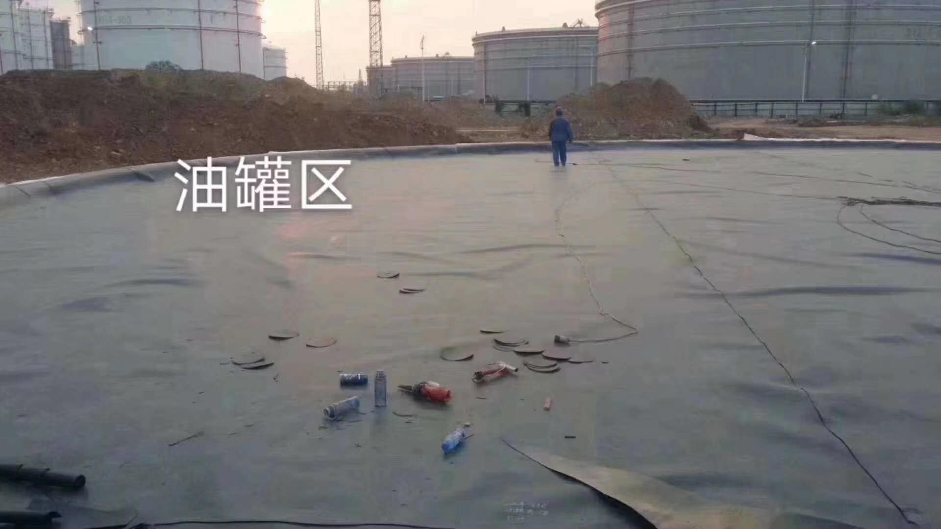 04mm池塘防滲膜生產(chǎn)