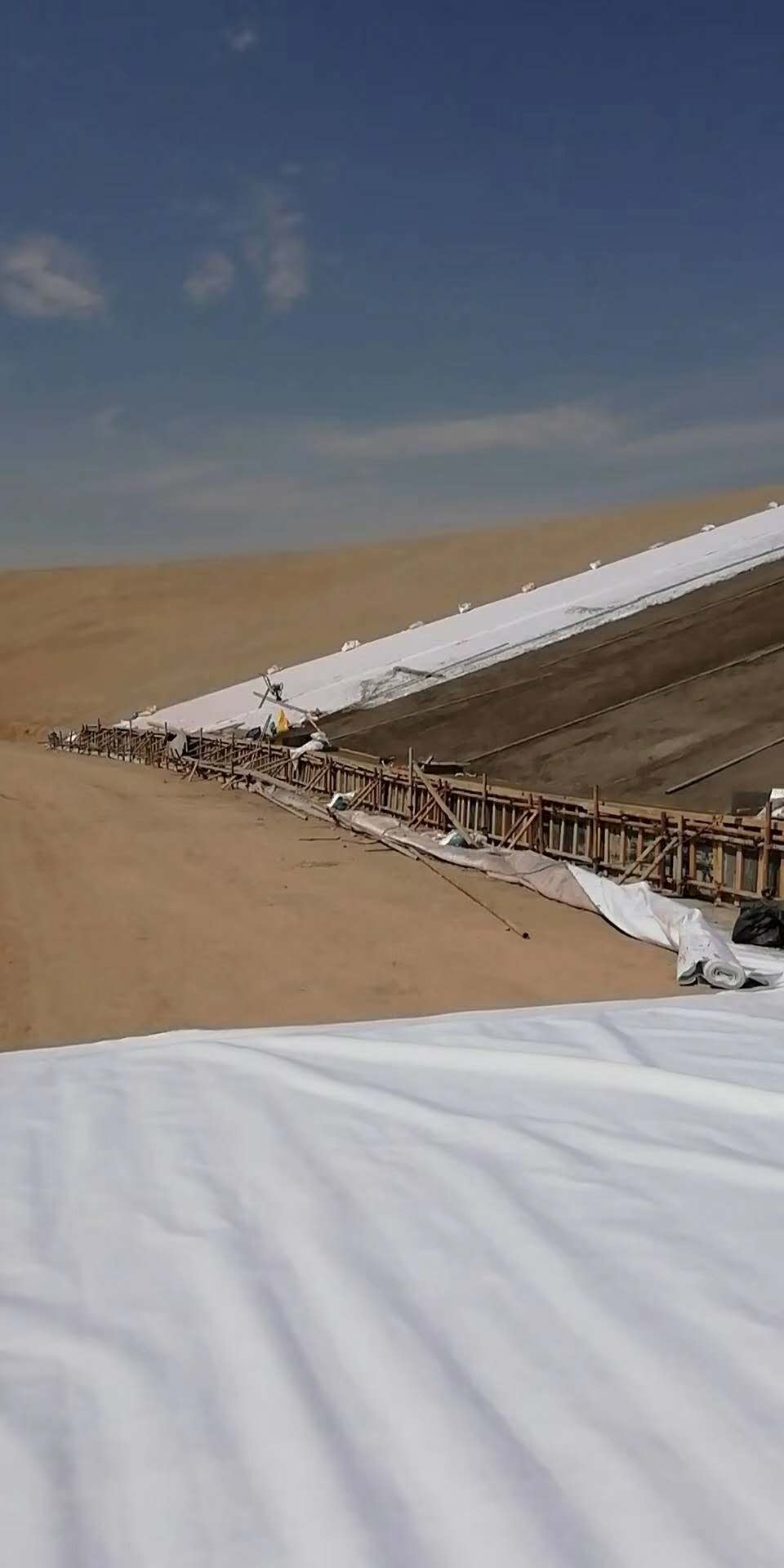 300g養護土工布表