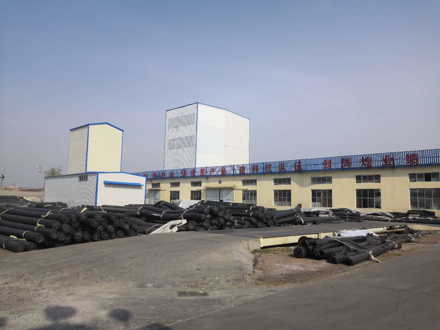 3mm沼氣池防滲膜