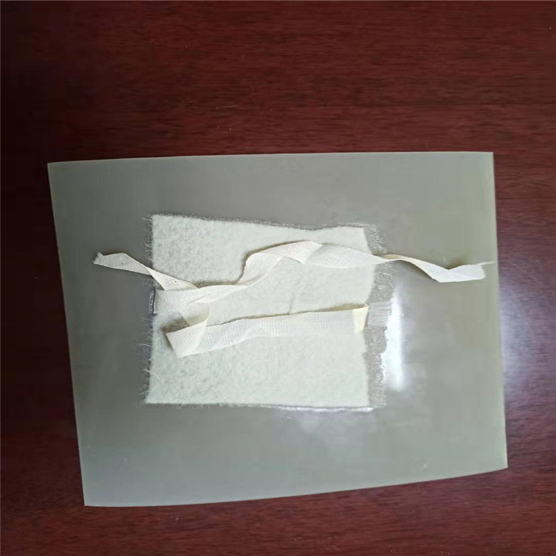 05mm光面土工膜多少錢