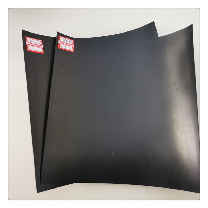 02mm批發土工膜多少錢