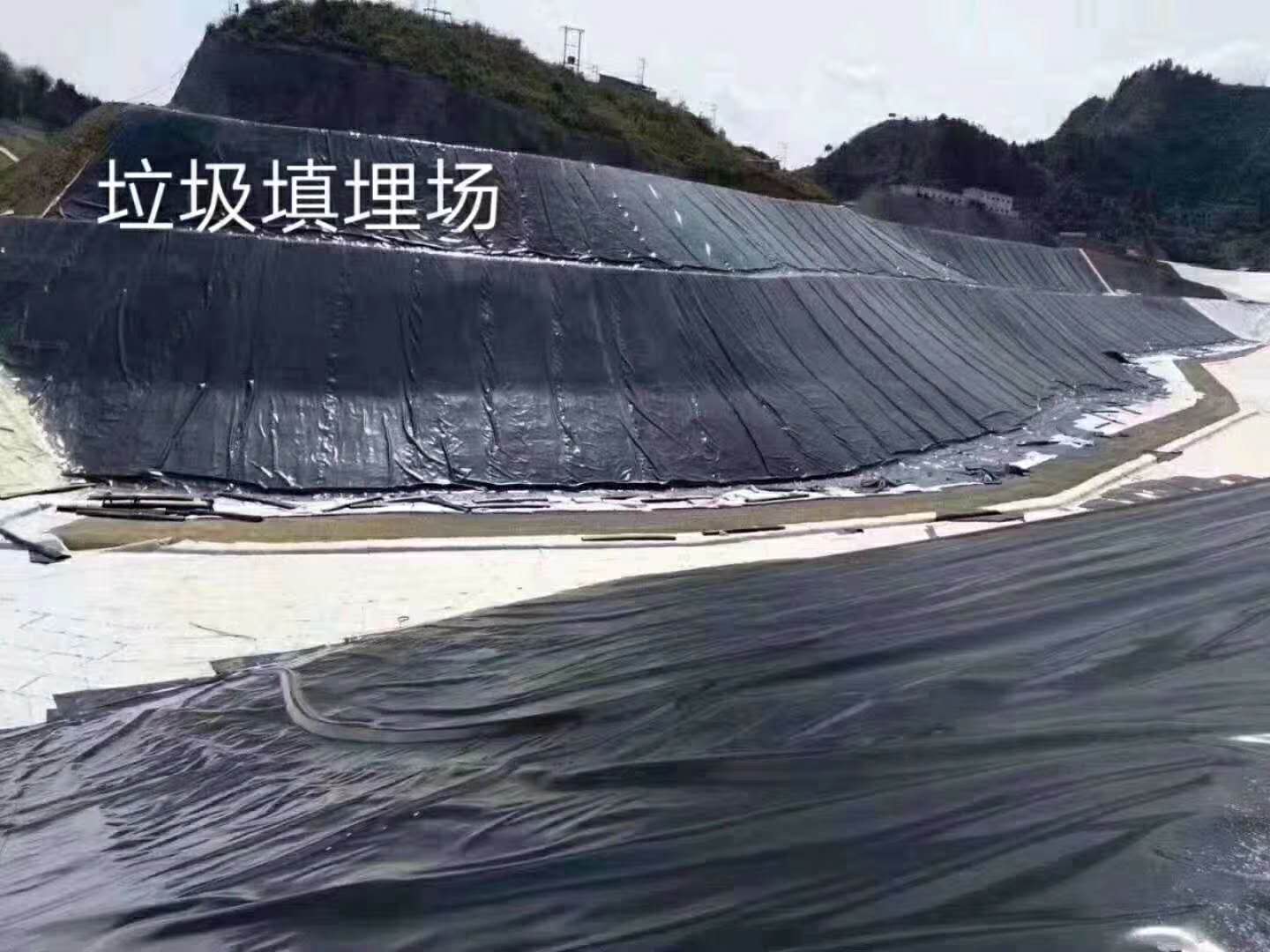 300g土工布供貨商