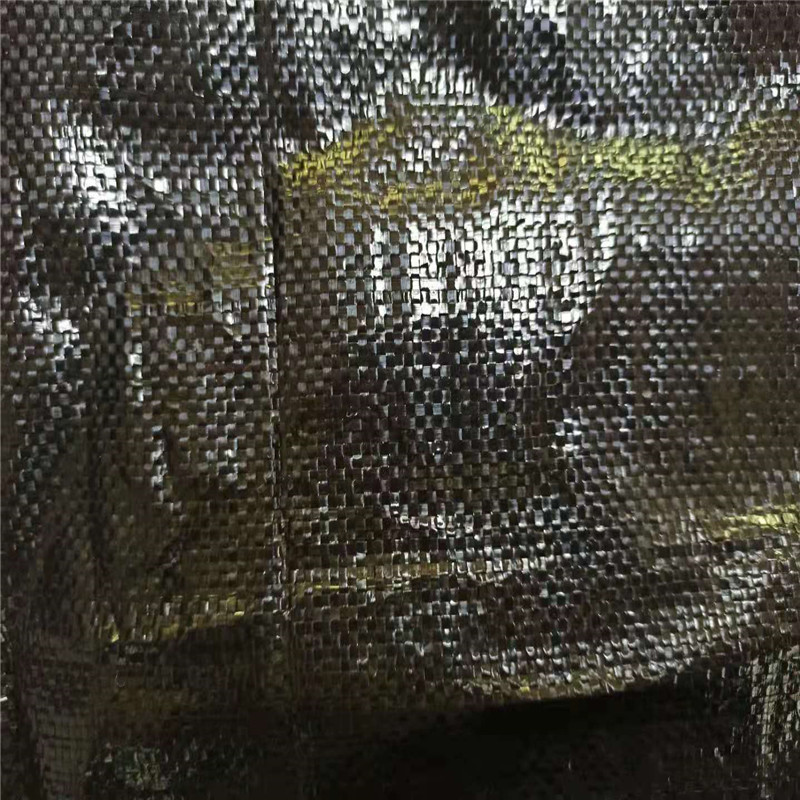 2mm污水池防滲膜