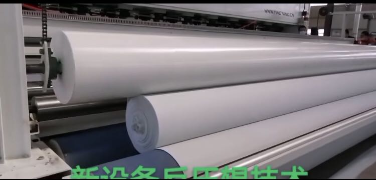 04mm環(huán)保防滲膜供貨商